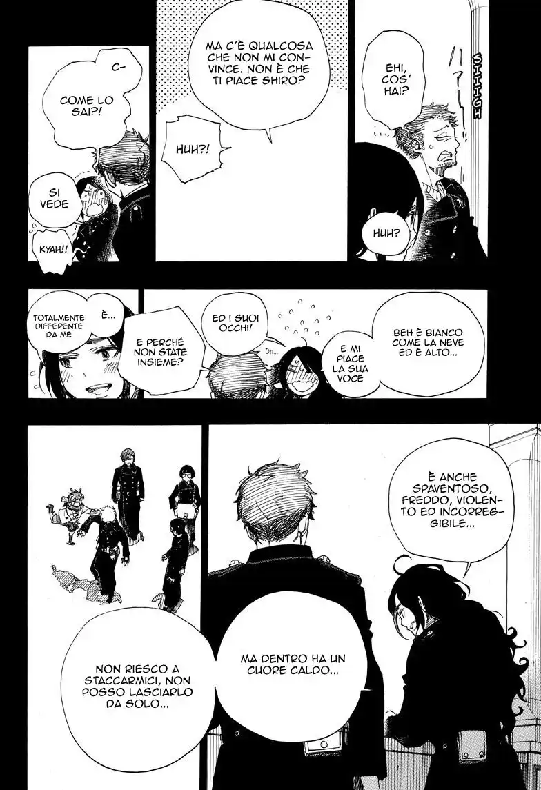 Ao no Exorcist Capitolo 106 page 21