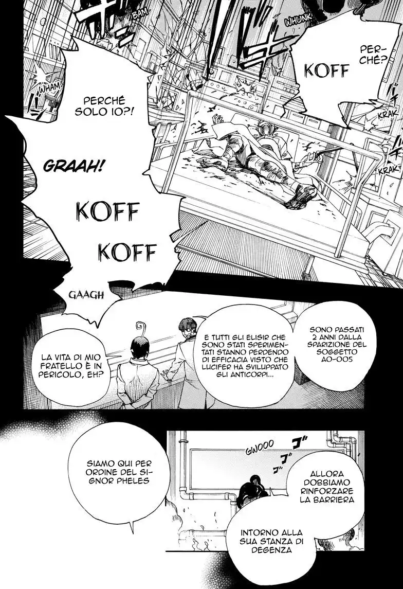 Ao no Exorcist Capitolo 106 page 23