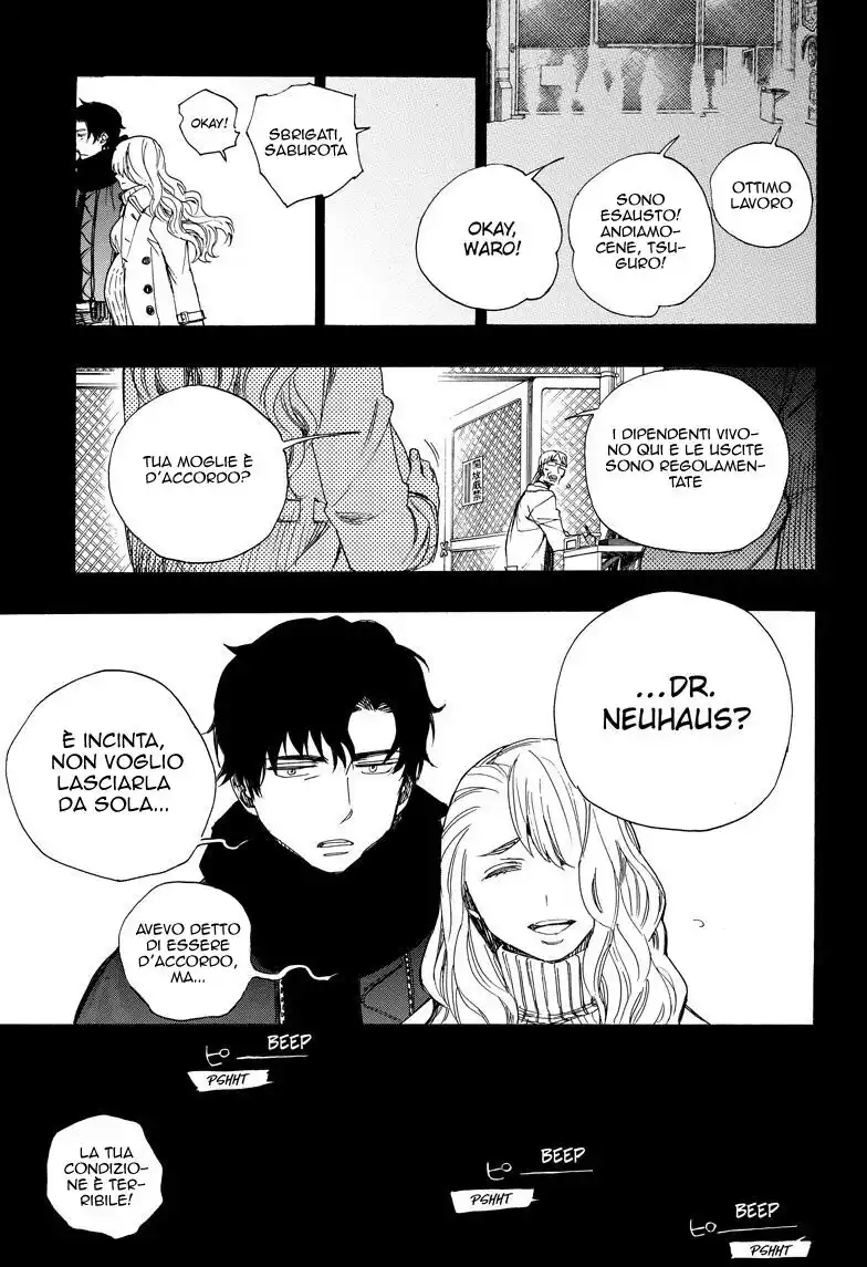 Ao no Exorcist Capitolo 106 page 26