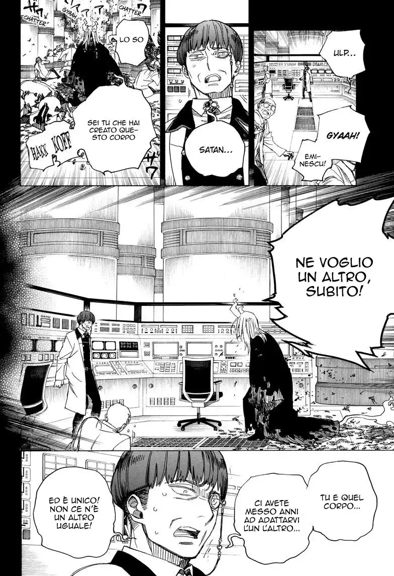 Ao no Exorcist Capitolo 106 page 33