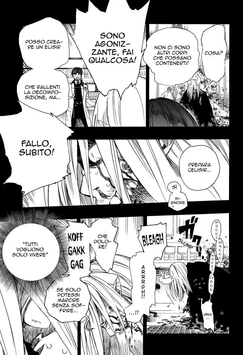 Ao no Exorcist Capitolo 106 page 34