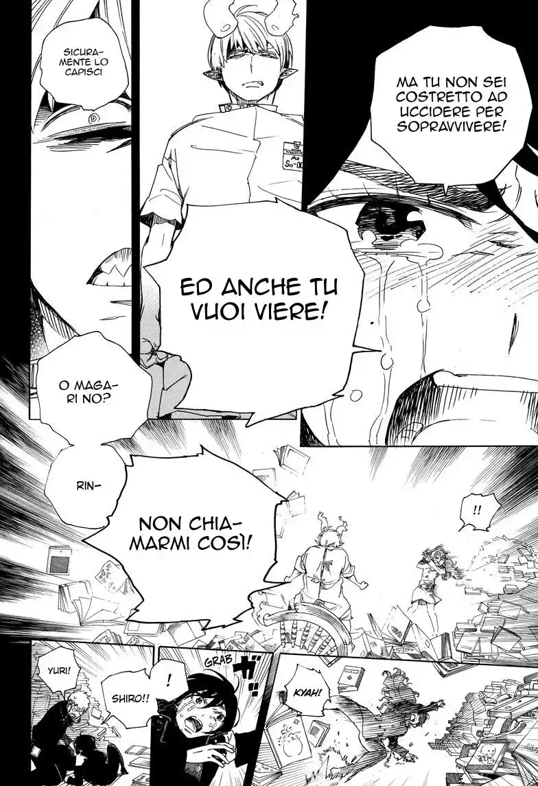 Ao no Exorcist Capitolo 106 page 5