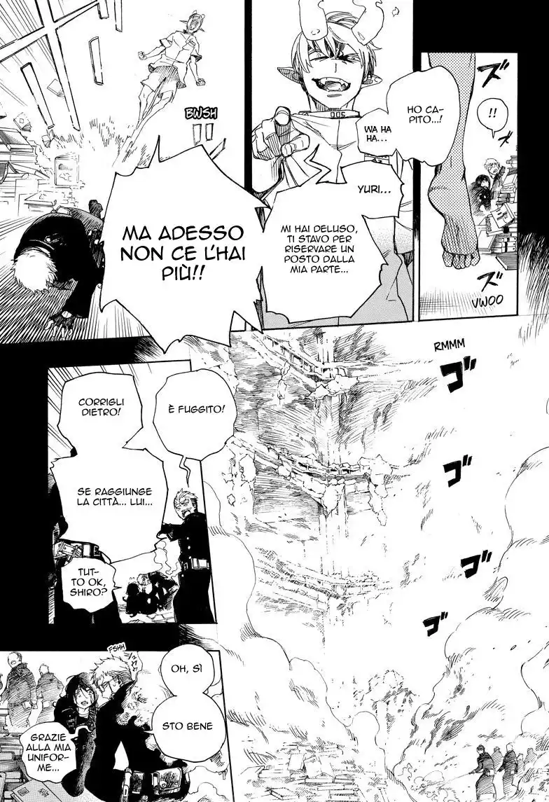 Ao no Exorcist Capitolo 106 page 6