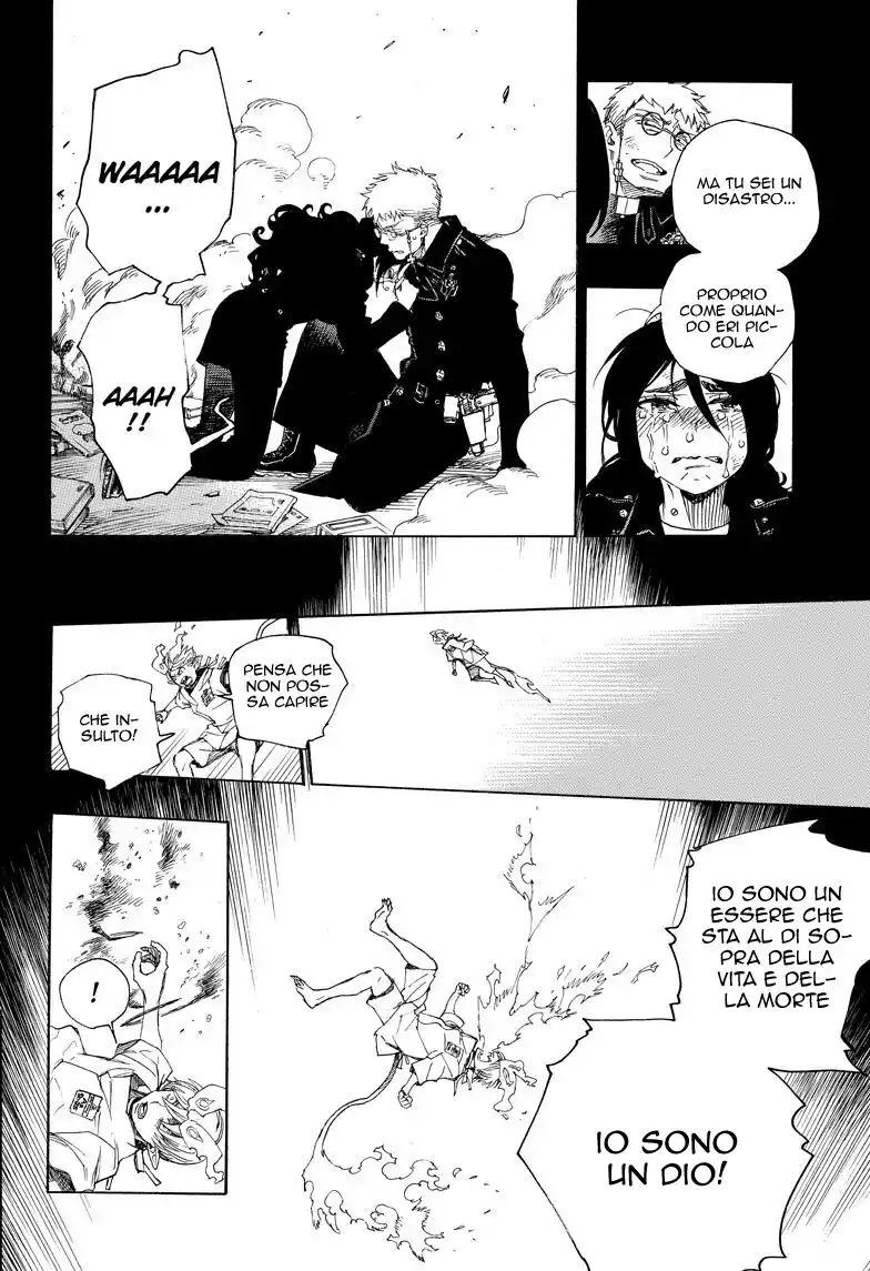 Ao no Exorcist Capitolo 106 page 7