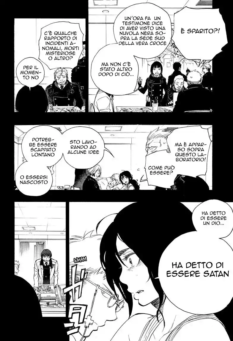 Ao no Exorcist Capitolo 106 page 9