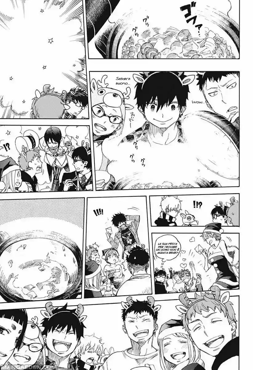 Ao no Exorcist Capitolo 89 page 14