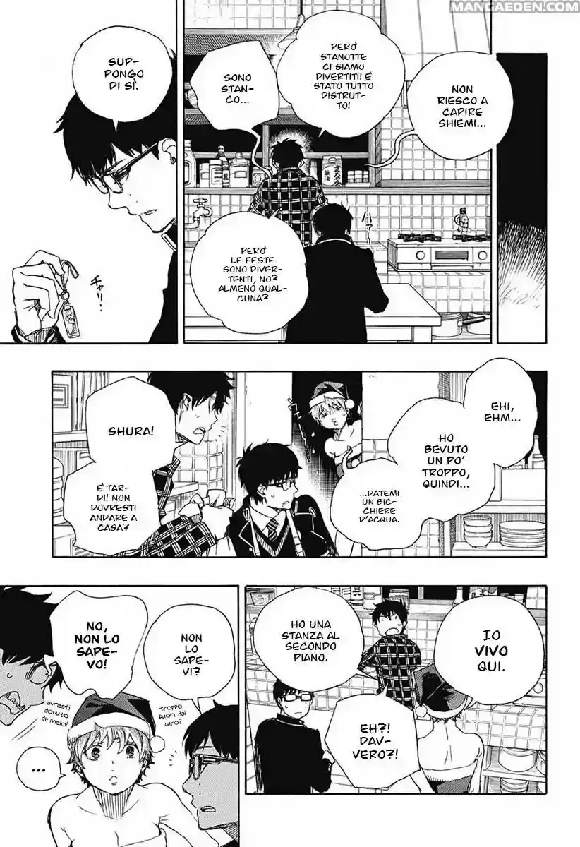 Ao no Exorcist Capitolo 89 page 22