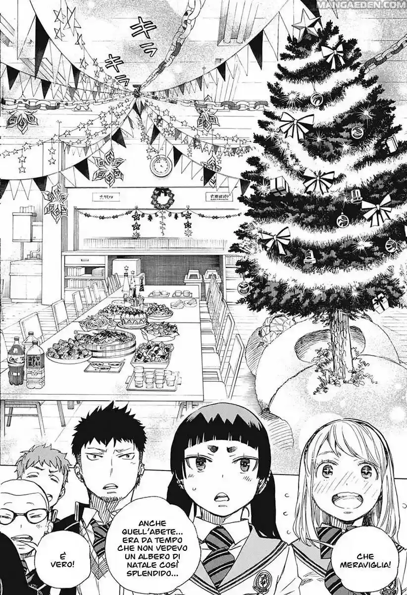 Ao no Exorcist Capitolo 89 page 3