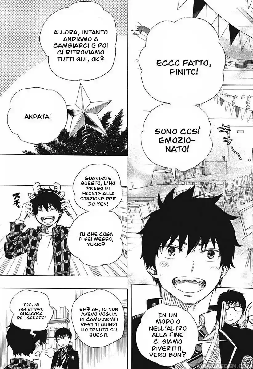 Ao no Exorcist Capitolo 89 page 4