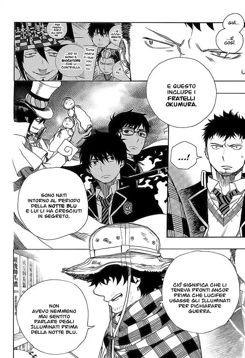 Ao no Exorcist Capitolo 81 page 22