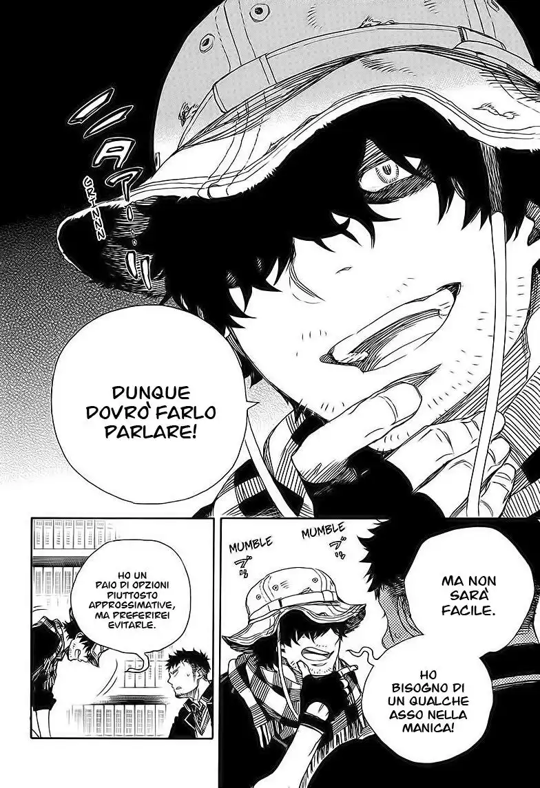 Ao no Exorcist Capitolo 81 page 26