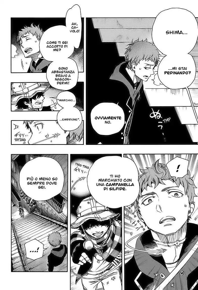 Ao no Exorcist Capitolo 81 page 30