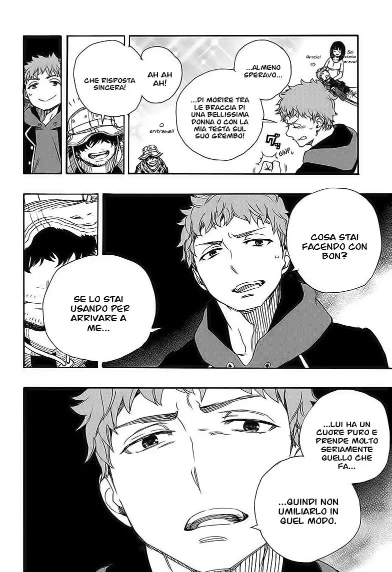 Ao no Exorcist Capitolo 81 page 32