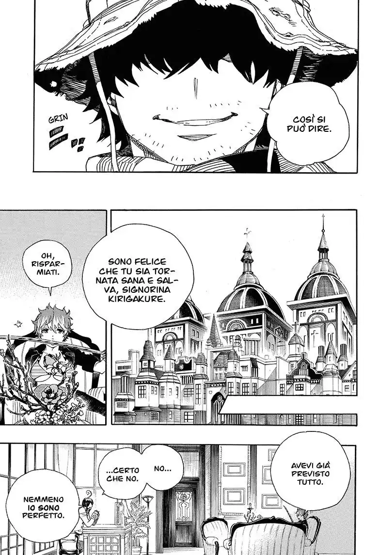 Ao no Exorcist Capitolo 81 page 4