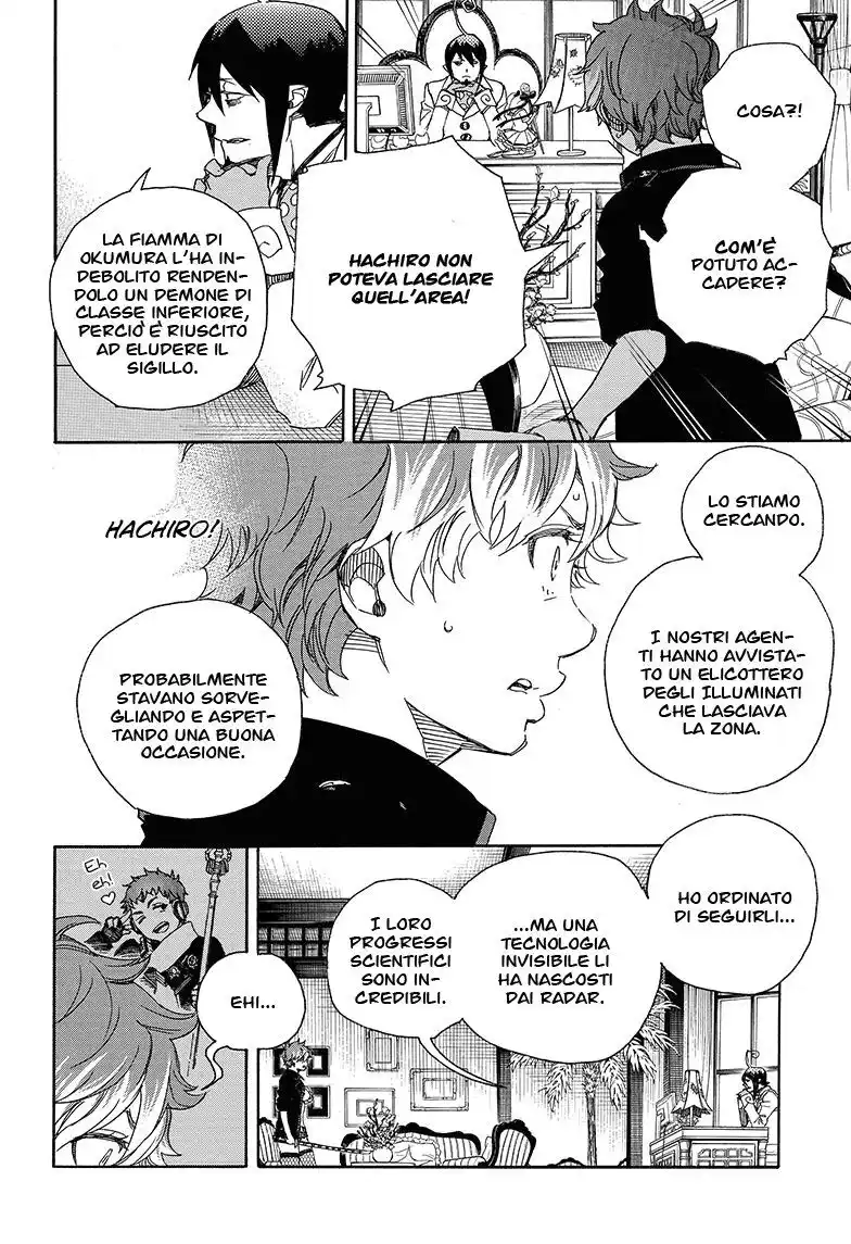 Ao no Exorcist Capitolo 81 page 7