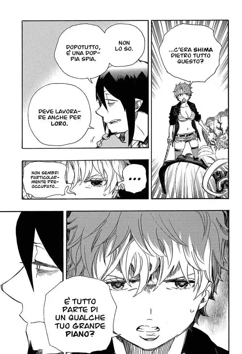 Ao no Exorcist Capitolo 81 page 8