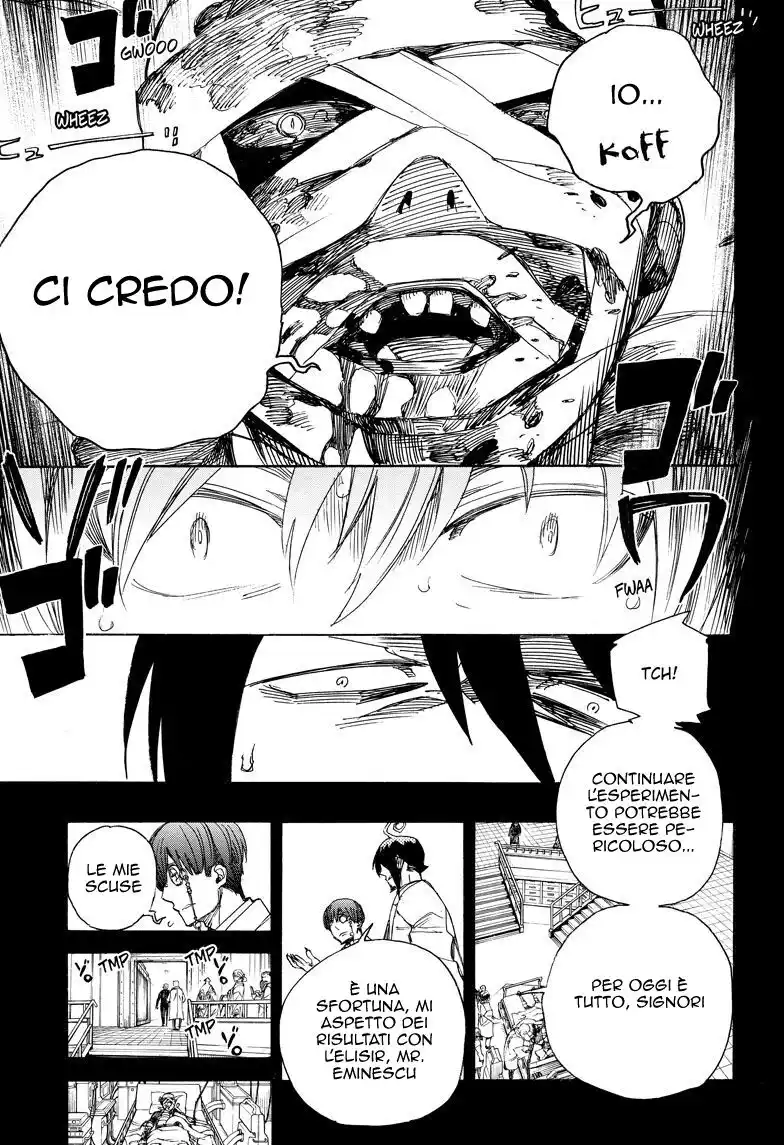 Ao no Exorcist Capitolo 102 page 10