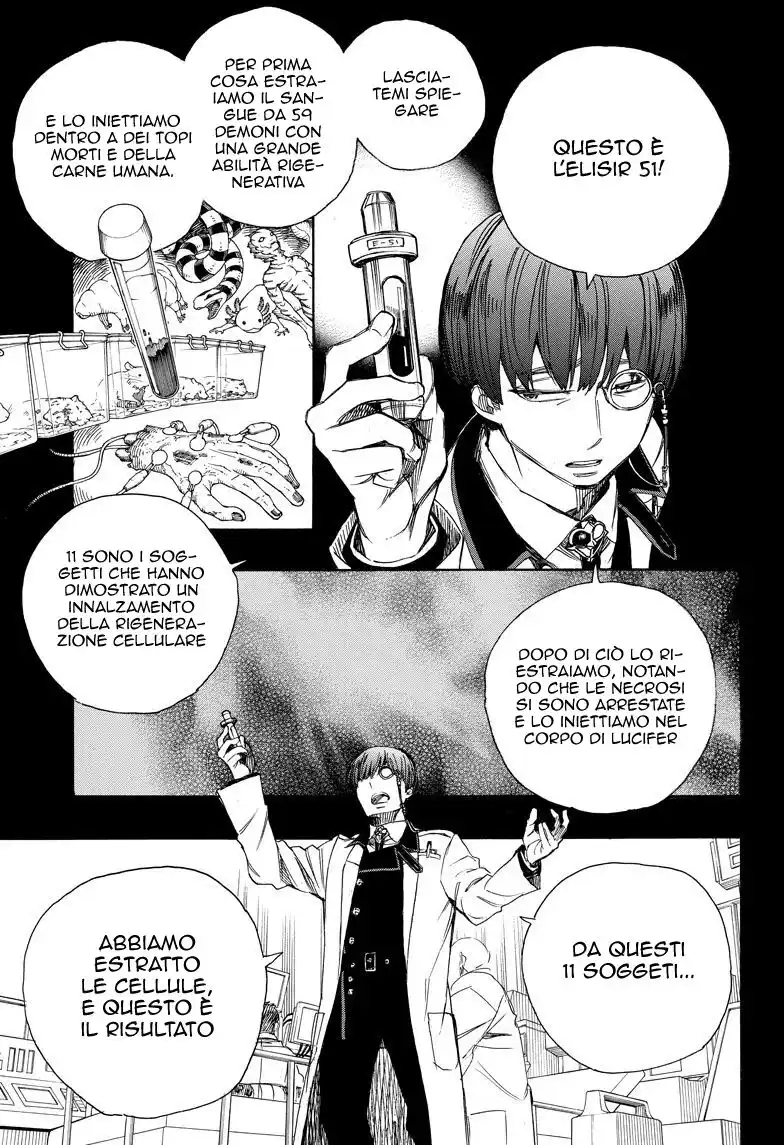 Ao no Exorcist Capitolo 102 page 6