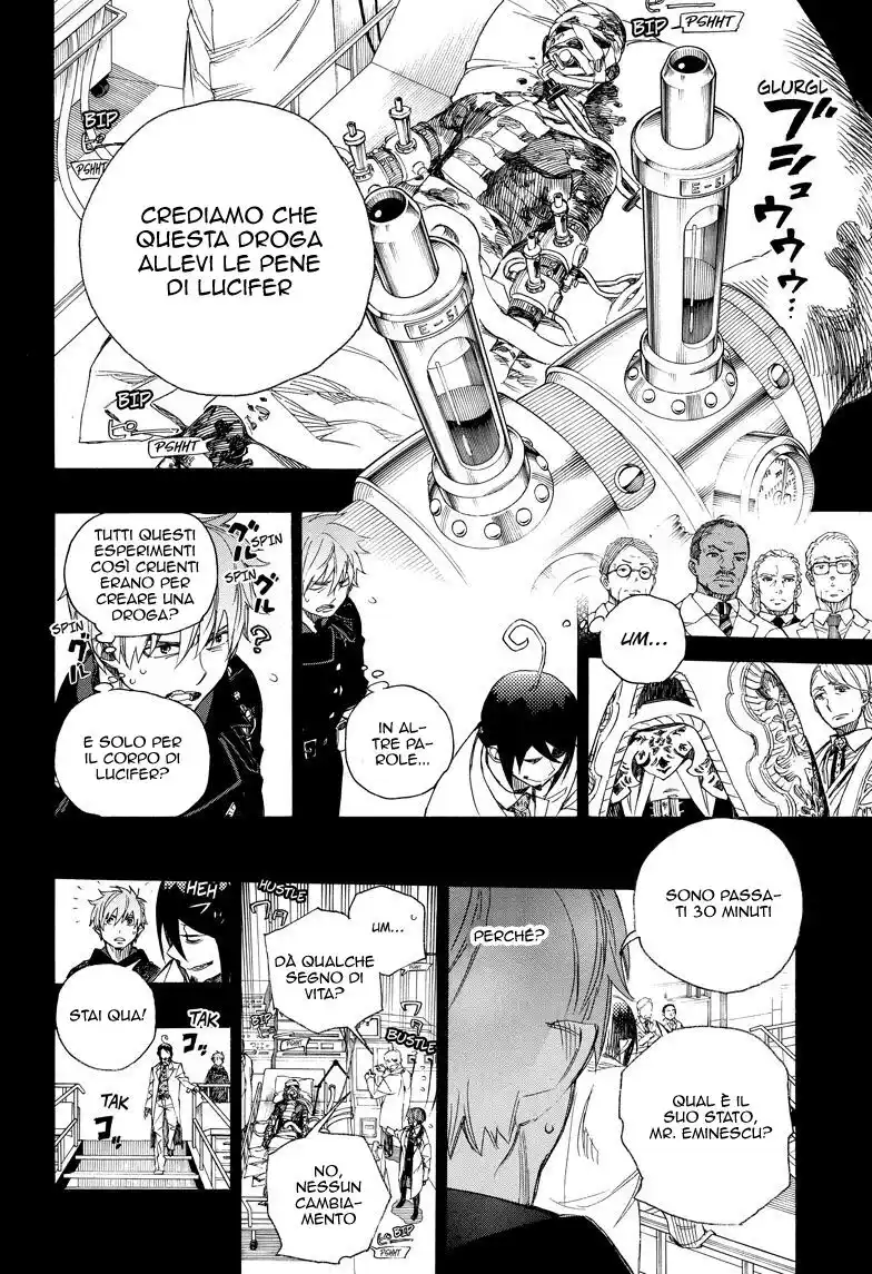 Ao no Exorcist Capitolo 102 page 7