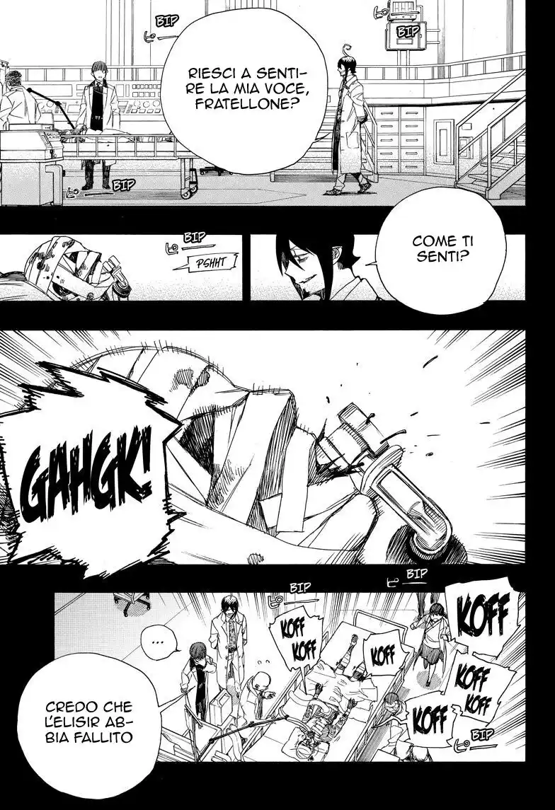 Ao no Exorcist Capitolo 102 page 8