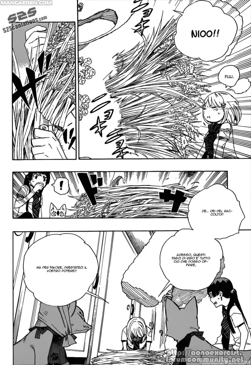 Ao no Exorcist Capitolo 41 page 23