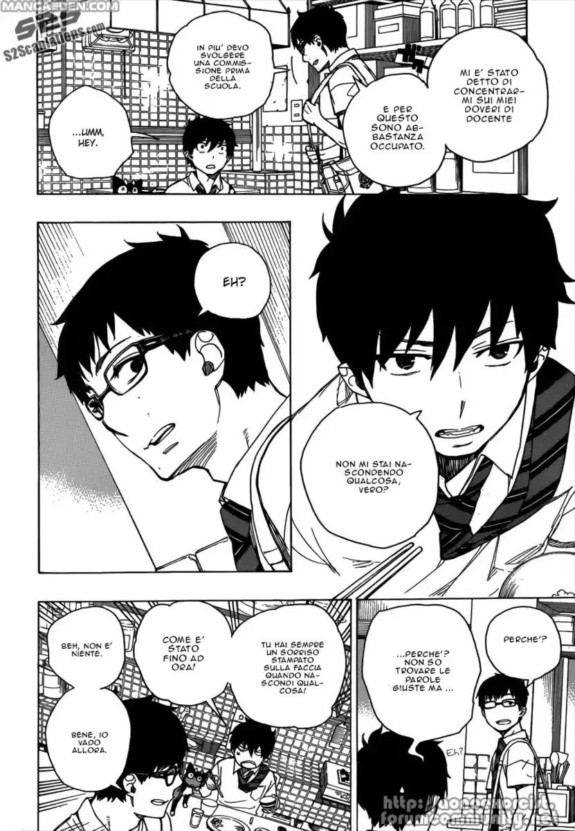 Ao no Exorcist Capitolo 41 page 5