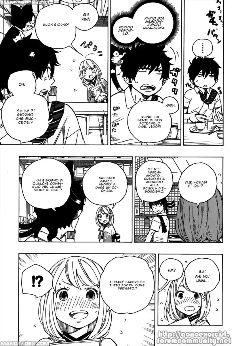 Ao no Exorcist Capitolo 41 page 6