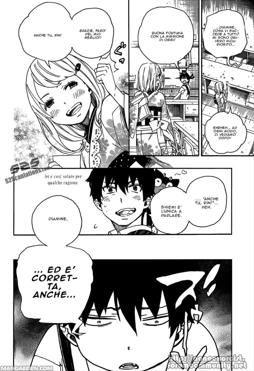 Ao no Exorcist Capitolo 41 page 7