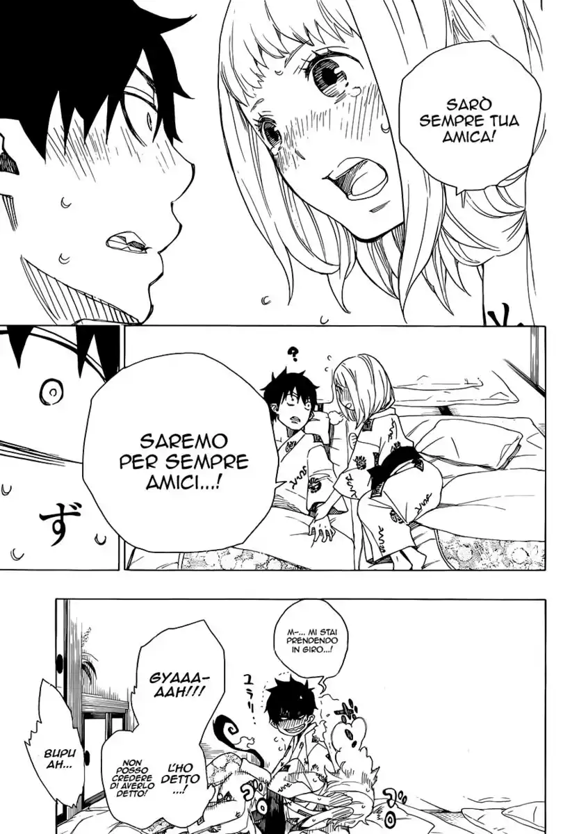 Ao no Exorcist Capitolo 34 page 13