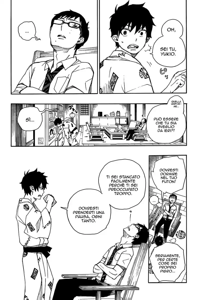 Ao no Exorcist Capitolo 34 page 22