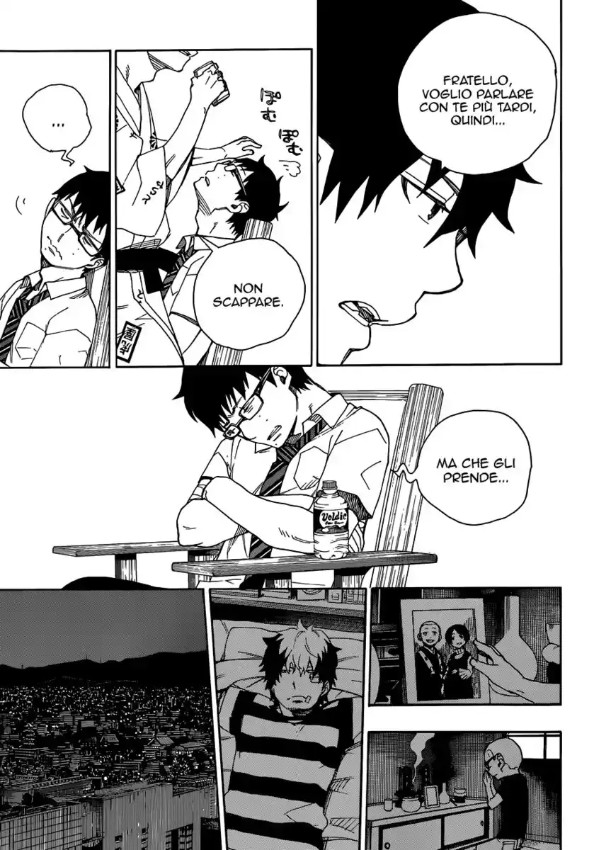 Ao no Exorcist Capitolo 34 page 23