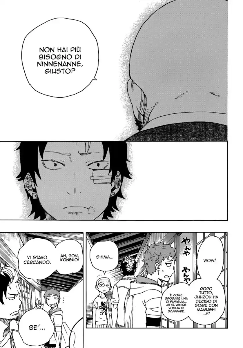 Ao no Exorcist Capitolo 34 page 31