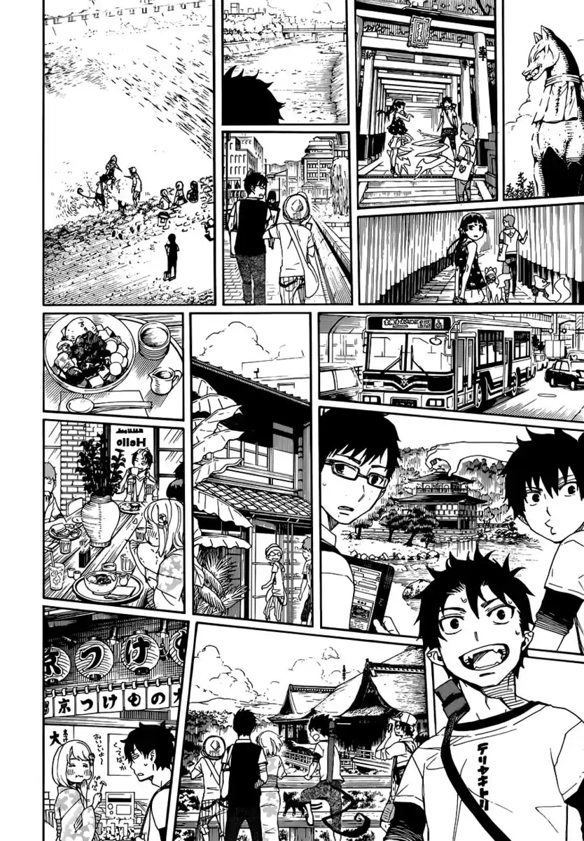 Ao no Exorcist Capitolo 34 page 34