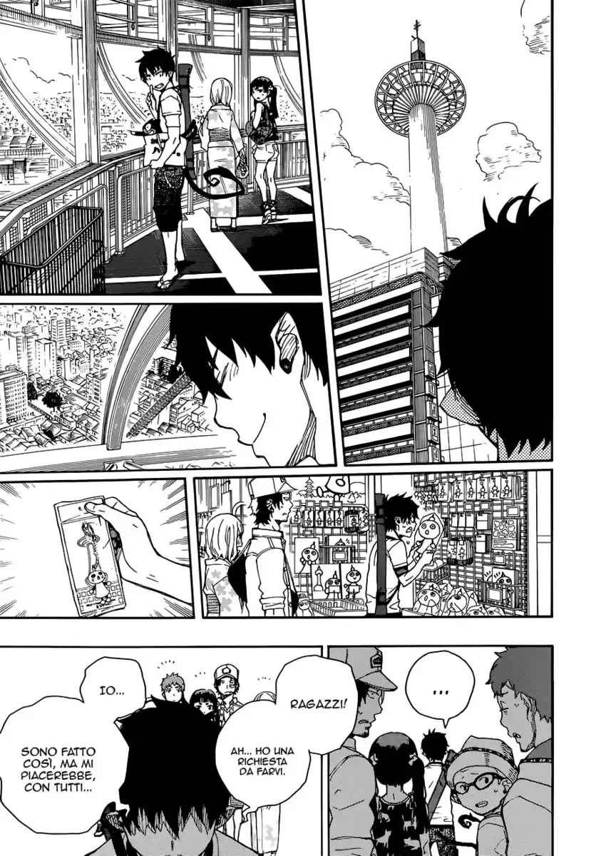 Ao no Exorcist Capitolo 34 page 35