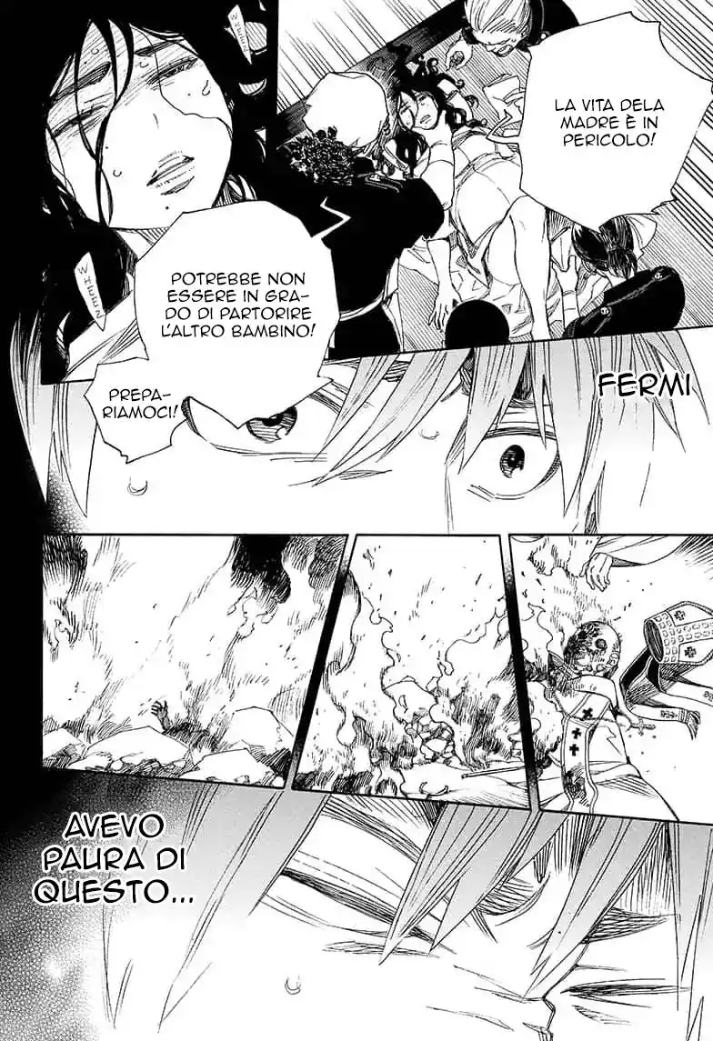 Ao no Exorcist Capitolo 109 page 23