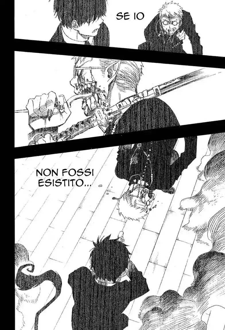 Ao no Exorcist Capitolo 109 page 27