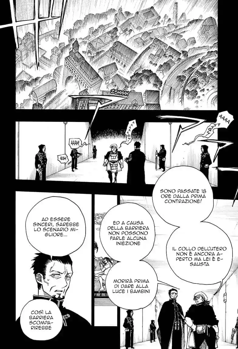 Ao no Exorcist Capitolo 109 page 3