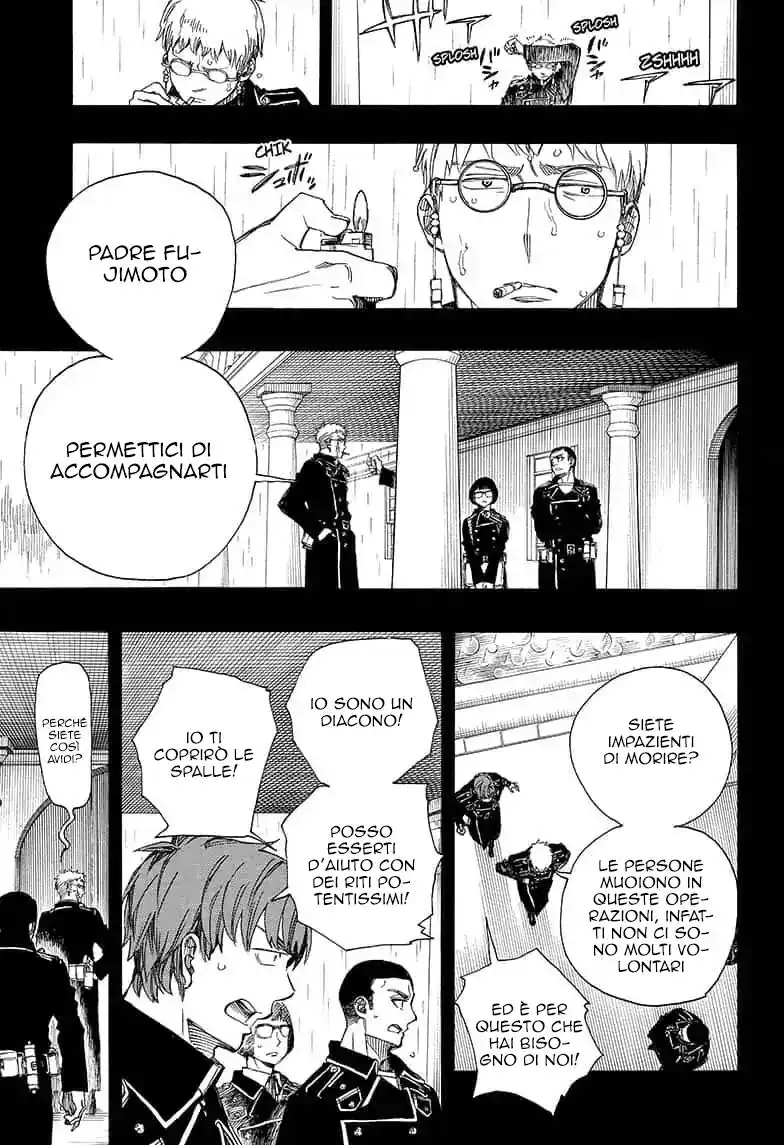 Ao no Exorcist Capitolo 109 page 4