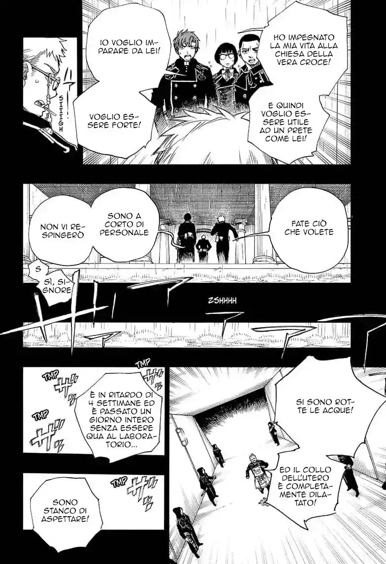 Ao no Exorcist Capitolo 109 page 5