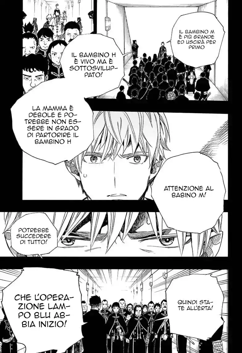 Ao no Exorcist Capitolo 109 page 6