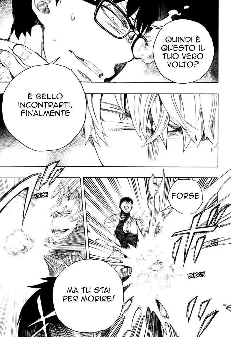 Ao no Exorcist Capitolo 123 page 12