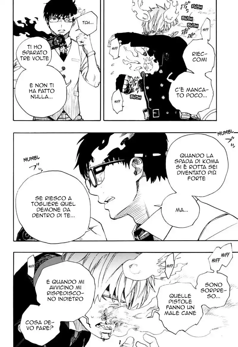 Ao no Exorcist Capitolo 123 page 15