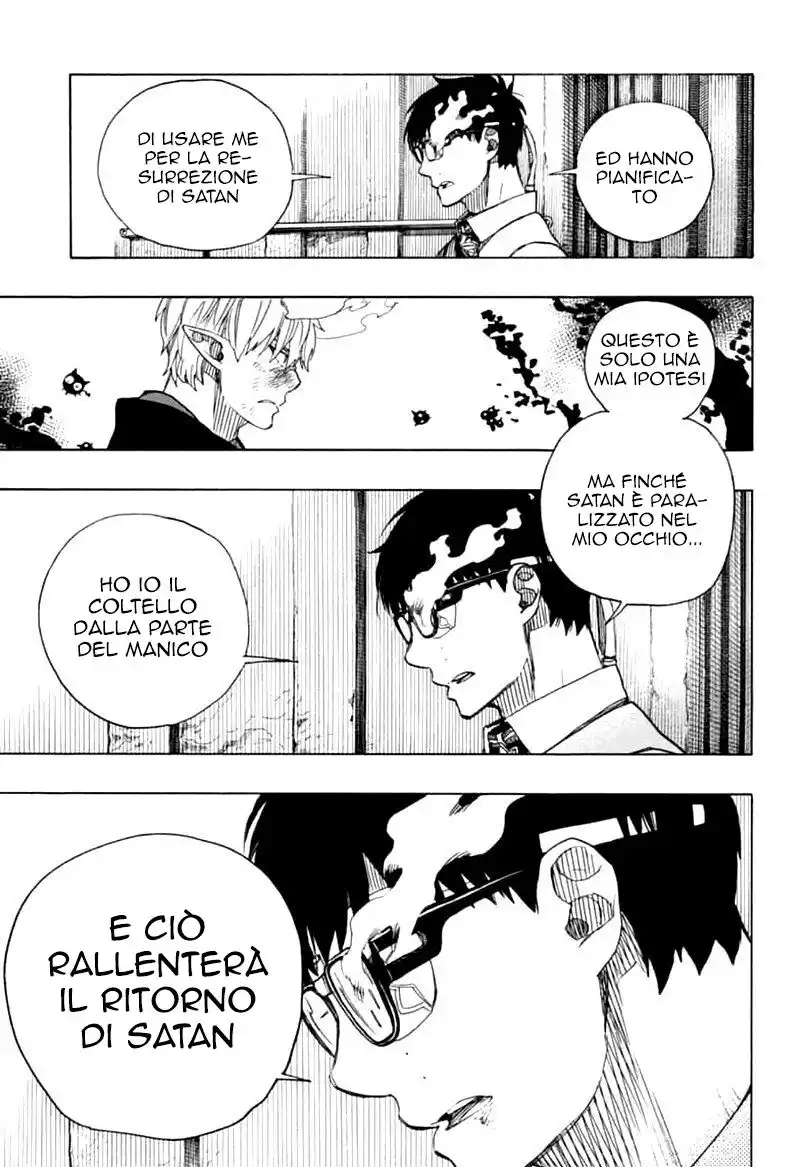 Ao no Exorcist Capitolo 123 page 22