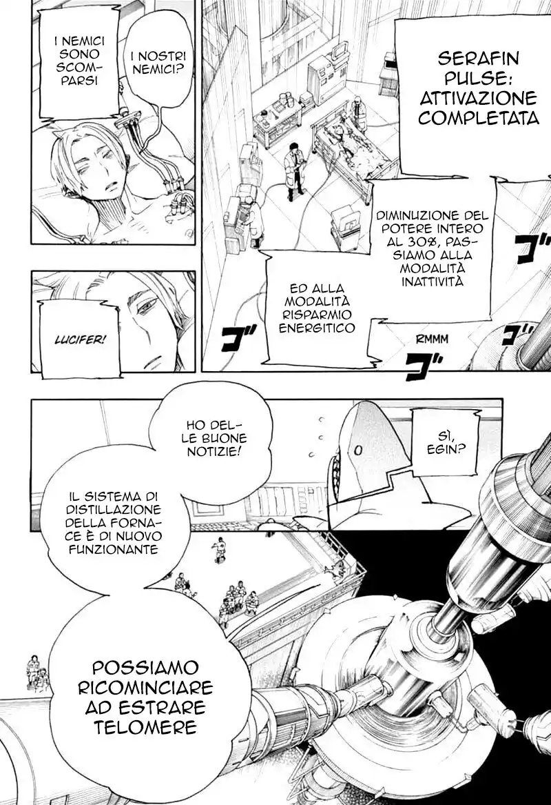 Ao no Exorcist Capitolo 123 page 3