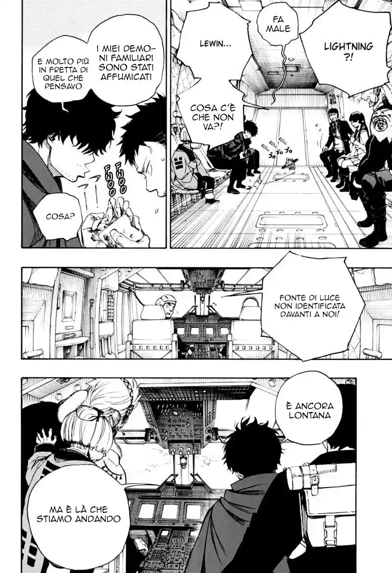 Ao no Exorcist Capitolo 123 page 5