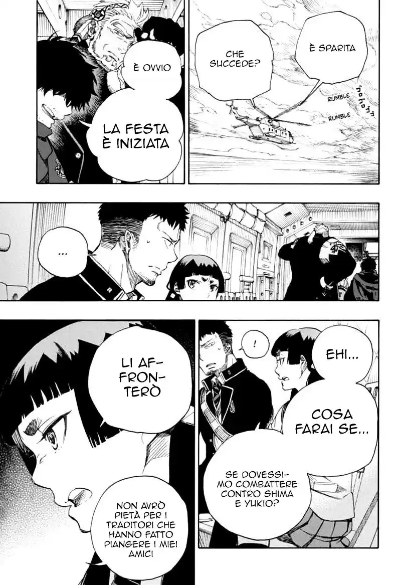 Ao no Exorcist Capitolo 123 page 6