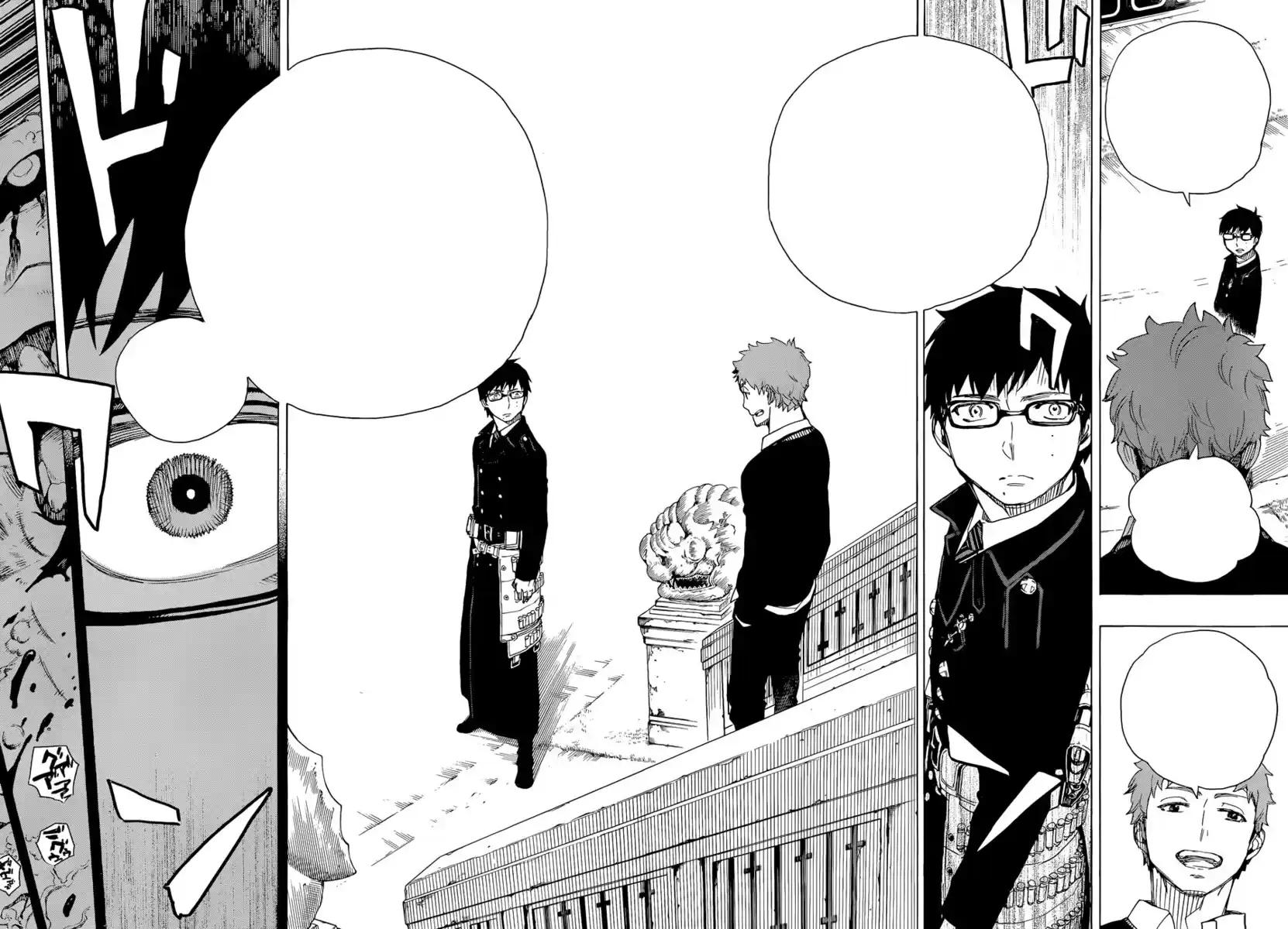 Ao no Exorcist Capitolo 67 page 13