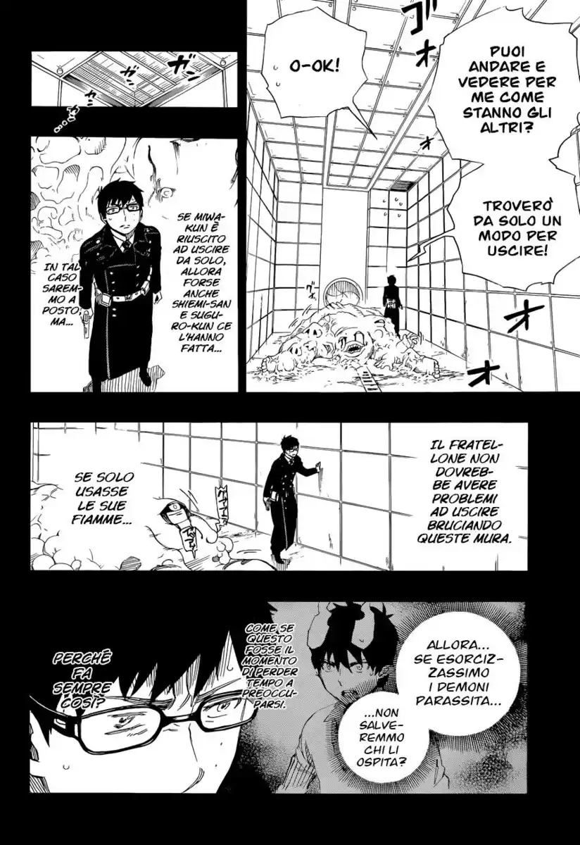 Ao no Exorcist Capitolo 67 page 14