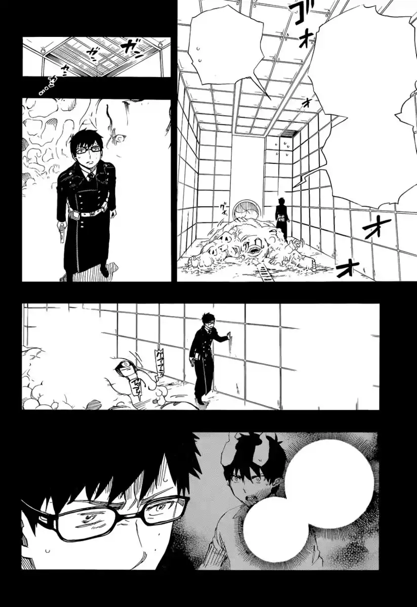 Ao no Exorcist Capitolo 67 page 15