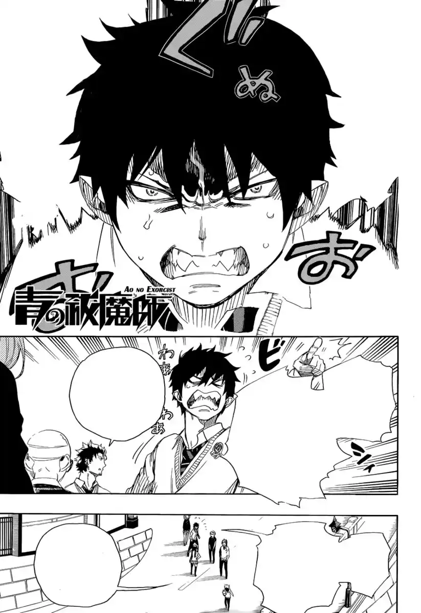 Ao no Exorcist Capitolo 67 page 2